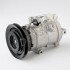 DCP45012 Компрессор, кондиционер DCP45012 DENSO DENSO підбір по vin на Brocar