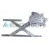 Стеклоподъемник ZR TY713 L