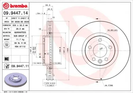 09944711 Диск тормозной BREMBO подбор по vin на Brocar