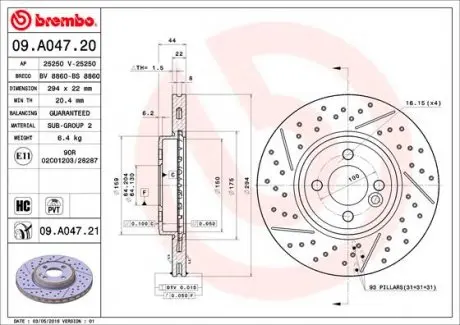 09A04721 Гальмівний диск BREMBO підбір по vin на Brocar