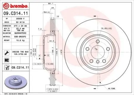 09A0473X Гальмівні диски BREMBO підбір по vin на Brocar