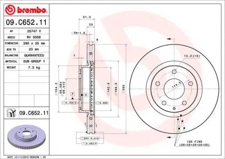 09C65211 Гальмівний диск BREMBO підбір по vin на Brocar