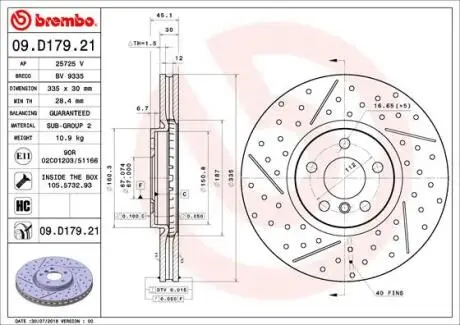 09D17921 ГАЛЬМІВНИЙ ДИСК. МІНІ КУПЕР S 13- BREMBO підбір по vin на Brocar