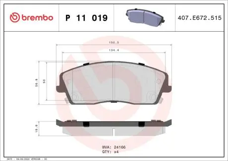 P11019 Гальмівні колодки дискові BREMBO підбір по vin на Brocar