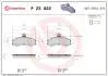 P23022 Гальмівні колодки, дискове гальмо (набір) BREMBO підбір по vin на Brocar
