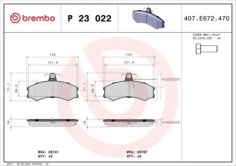 P23022 Гальмівні колодки, дискове гальмо (набір) BREMBO підбір по vin на Brocar