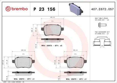 P23156 Комплект тормозных колодок BREMBO подбор по vin на Brocar