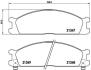 Тормозные колодки дисковые P24026