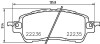 Тормозные колодки дисковые P49055