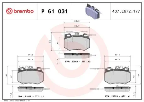 P61031 Гальмівні колодки, дискове гальмо (набір) BREMBO підбір по vin на Brocar