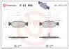 P61054 Тормозные колодки дисковые BREMBO підбір по vin на Brocar