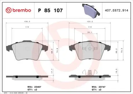 P85107 Гальмівні колодки, дискове гальмо (набір) BREMBO підбір по vin на Brocar