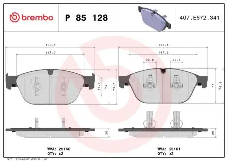 P85128 Тормозные колодки Brembo BREMBO підбір по vin на Brocar