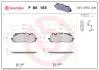 Тормозные колодки Brembo P85165