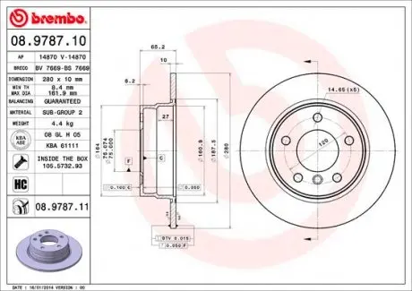 08978711 Гальмівний диск BREMBO підбір по vin на Brocar