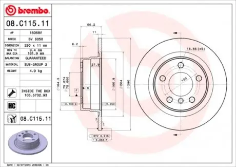 08C11511 Диск тормозной BREMBO подбор по vin на Brocar