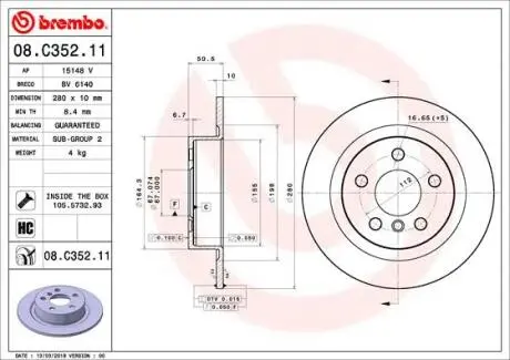 08C35211 Гальмівний диск BREMBO підбір по vin на Brocar