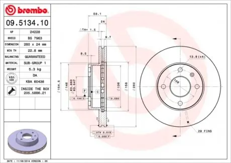 09513410 Гальмівний диск BREMBO підбір по vin на Brocar