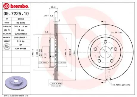09722510 Гальмівний диск BREMBO підбір по vin на Brocar