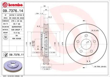 09737611 Гальмівний диск BREMBO підбір по vin на Brocar