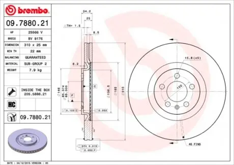 09788021 Тормозной диск BREMBO підбір по vin на Brocar