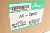 AS2822 Амортизатор газомасляний ARNOTT підбір по vin на Brocar