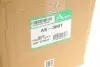 AS3001 Амортизатор газомасляний ARNOTT підбір по vin на Brocar
