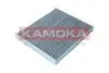 F517701 Фільтр, повітря у салоні KAMOKA підбір по vin на Brocar