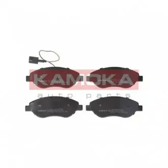 JQ101199 Комплект гальмівних колодок KAMOKA підбір по vin на Brocar