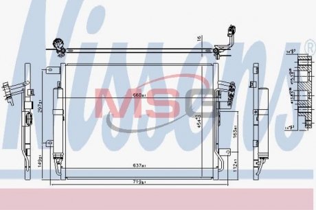 940481 Конденсатор, кондиционер 940481 NISSENS NISSENS подбор по vin на Brocar