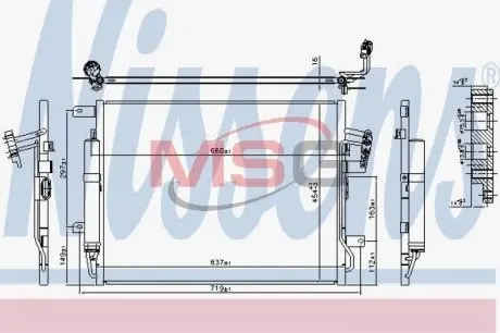 940481 Конденсатор, Кондиціонер 940481 NISSENS NISSENS підбір по vin на Brocar