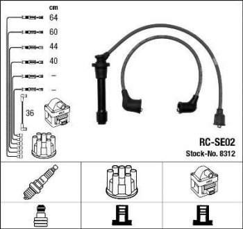 RCSE02 Комплект проводов зажигания NGK подбор по vin на Brocar