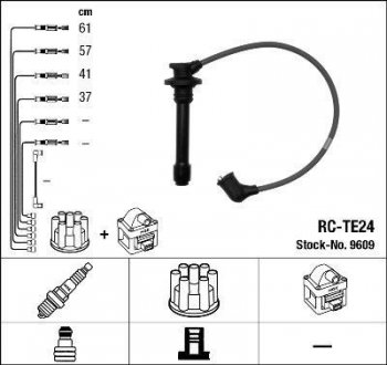 RCTE24 Комплект кабелей высоковольтных NGK подбор по vin на Brocar