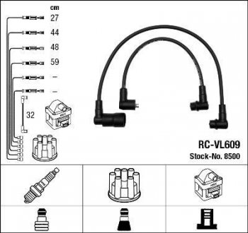 RCVL609 Комплект проводов зажигания NGK підбір по vin на Brocar