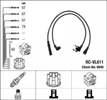 RCVL611 Комплект проводов зажигания NGK підбір по vin на Brocar