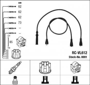 RCVL612 Комплект проводов зажигания NGK підбір по vin на Brocar
