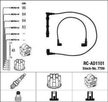 RCAD1101 Комплект высоковольтных проводов NGK подбор по vin на Brocar