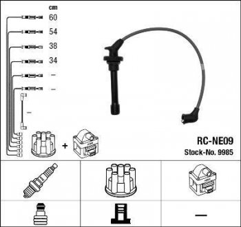 RCNE09 Комплект проводов зажигания NGK підбір по vin на Brocar