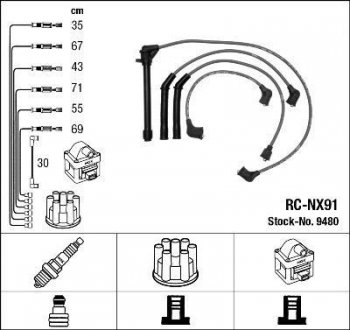 RCNX91 Комплект проводов зажигания NGK підбір по vin на Brocar