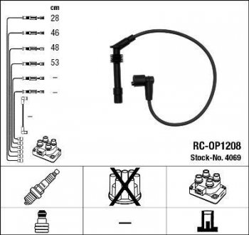 RCOP1208 Комплект высоковольтных проводов NGK подбор по vin на Brocar