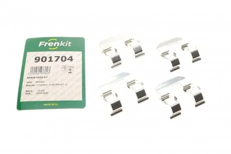 901704 Планка супорта (заднього) прижимна (к-кт) Chevrolet Captiva/Opel Antara 06-18 (Mando) FRENKIT підбір по vin на Brocar