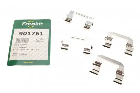 901761 Планка супорта (переднього) прижимна (к-кт) Opel Antara/Chevrolet Captiva 2.0-3.2 06- (Mando) FRENKIT підбір по vin на Brocar