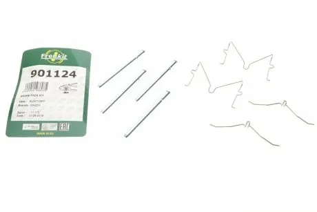 901124 Планка супорта (переднього) прижимна (к-кт) Mazda 121/323 89-94 (Sumitomo) FRENKIT підбір по vin на Brocar