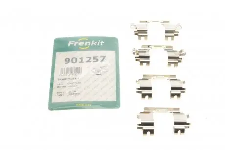 901257 Планка супорта (переднього) прижимна (к-кт) Honda Jazz/Civic 95-08 (Nih) FRENKIT підбір по vin на Brocar
