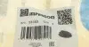 35303 Подушка двигуна (R) BMW 3 (E46) 1.6-1.8/1.8-2.0d 01-07 IMPERGOM підбір по vin на Brocar
