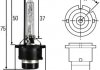 Лампа накаливания, основная фара, Лампа накаливания, основная фара 8GS 007 949-251