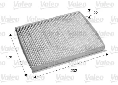 715686 Фільтр повітря (салону) VALEO підбір по vin на Brocar