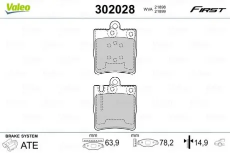 302028 Гальмівні колодки дискові MERCEDES C-Class/CLC/CLK/E-Class/SLF "1,8-4,3 "F "95-11 VALEO підбір по vin на Brocar