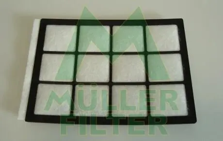 FC484 Фильтр MULLER FILTER подбор по vin на Brocar