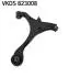 Wahacz HONDA Civic EM, EP, ES, EU VKDS 823008